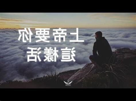 朝氣 意思